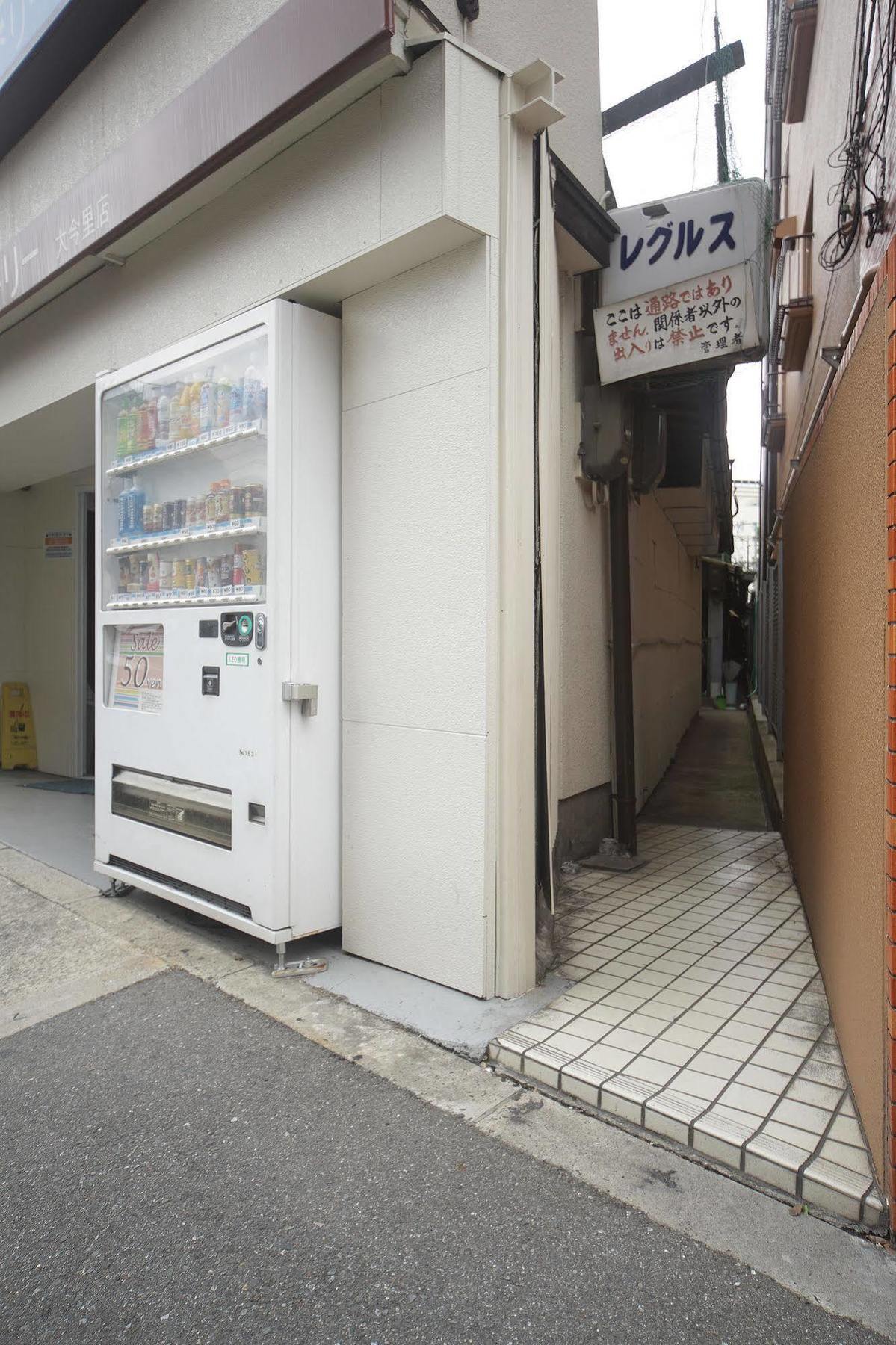 Guesthouse Oasis Osaka Zewnętrze zdjęcie